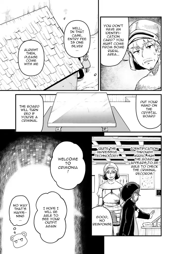 Kuma Kuma Kuma Bear Chapter 3 page 3 - Chapter 3