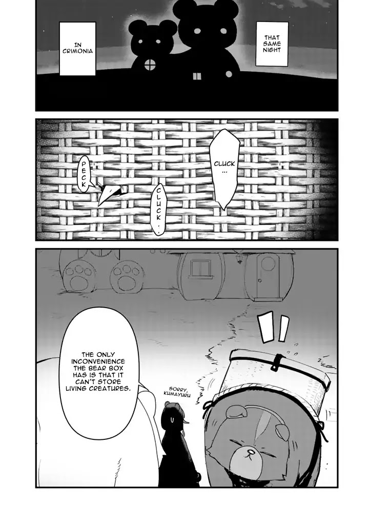 Kuma Kuma Kuma Bear Chapter 30 page 13 - Chapter 30