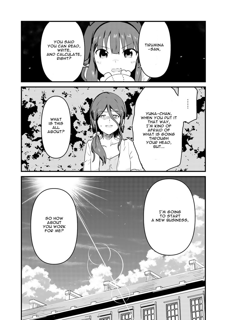 Kuma Kuma Kuma Bear Chapter 31 page 17 - Chapter 31