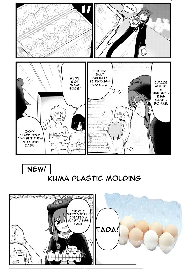 Kuma Kuma Kuma Bear Chapter 31 page 19 - Chapter 31