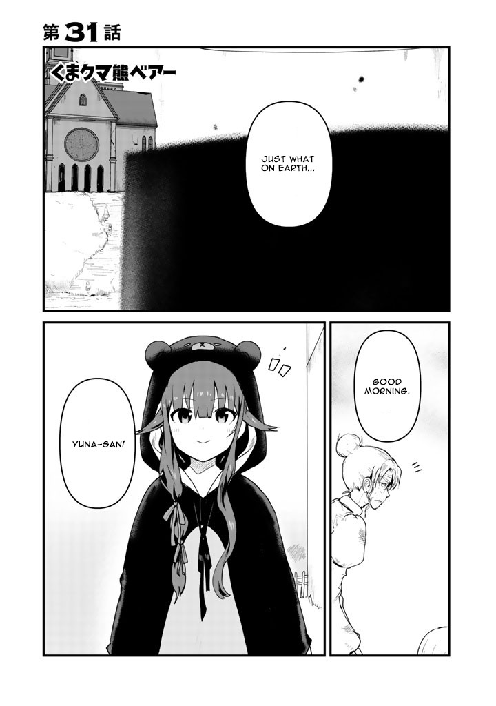 Kuma Kuma Kuma Bear Chapter 31 page 2 - Chapter 31