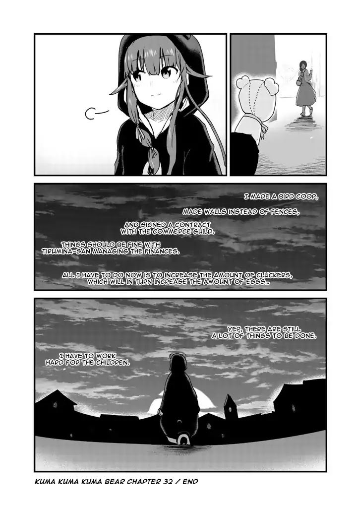 Kuma Kuma Kuma Bear Chapter 32 page 17 - Chapter 32