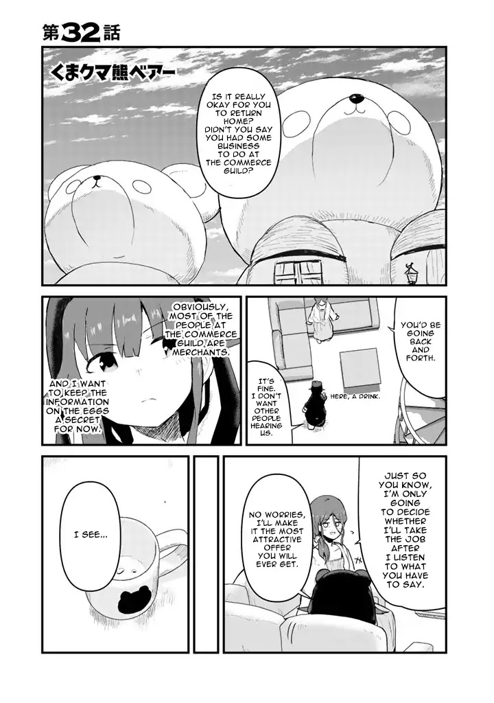 Kuma Kuma Kuma Bear Chapter 32 page 2 - Chapter 32