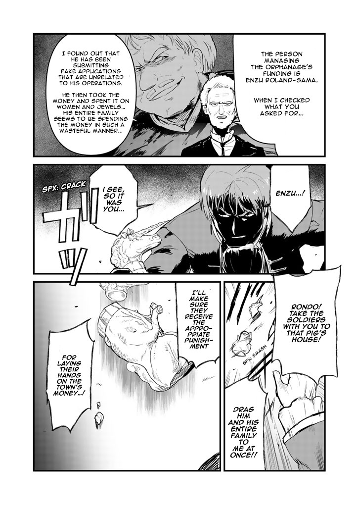 Kuma Kuma Kuma Bear Chapter 33 page 17 - Chapter 33