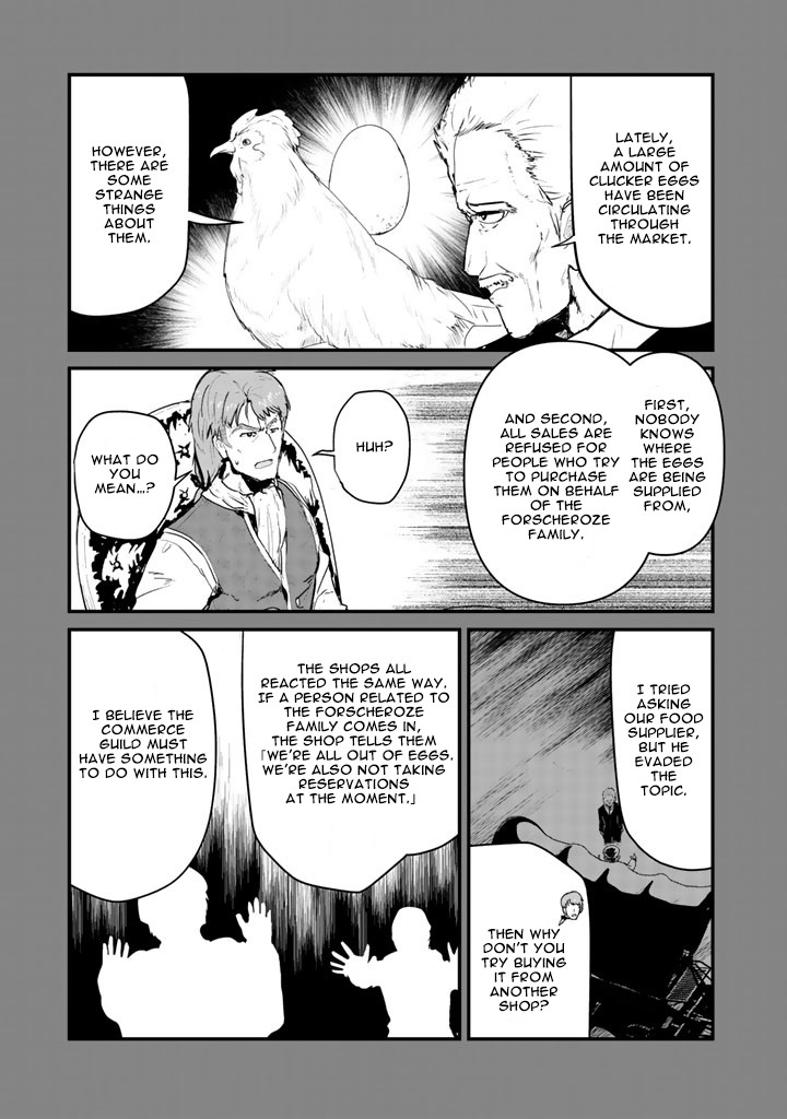 Kuma Kuma Kuma Bear Chapter 33 page 6 - Chapter 33