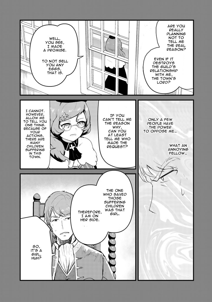 Kuma Kuma Kuma Bear Chapter 33 page 9 - Chapter 33