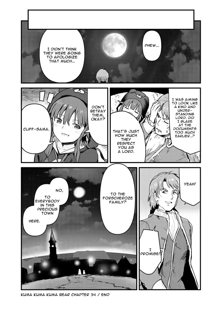 Kuma Kuma Kuma Bear Chapter 34 page 17 - Chapter 34