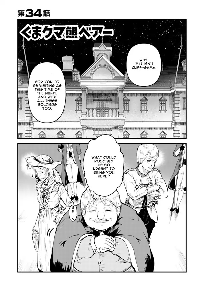 Kuma Kuma Kuma Bear Chapter 34 page 2 - Chapter 34
