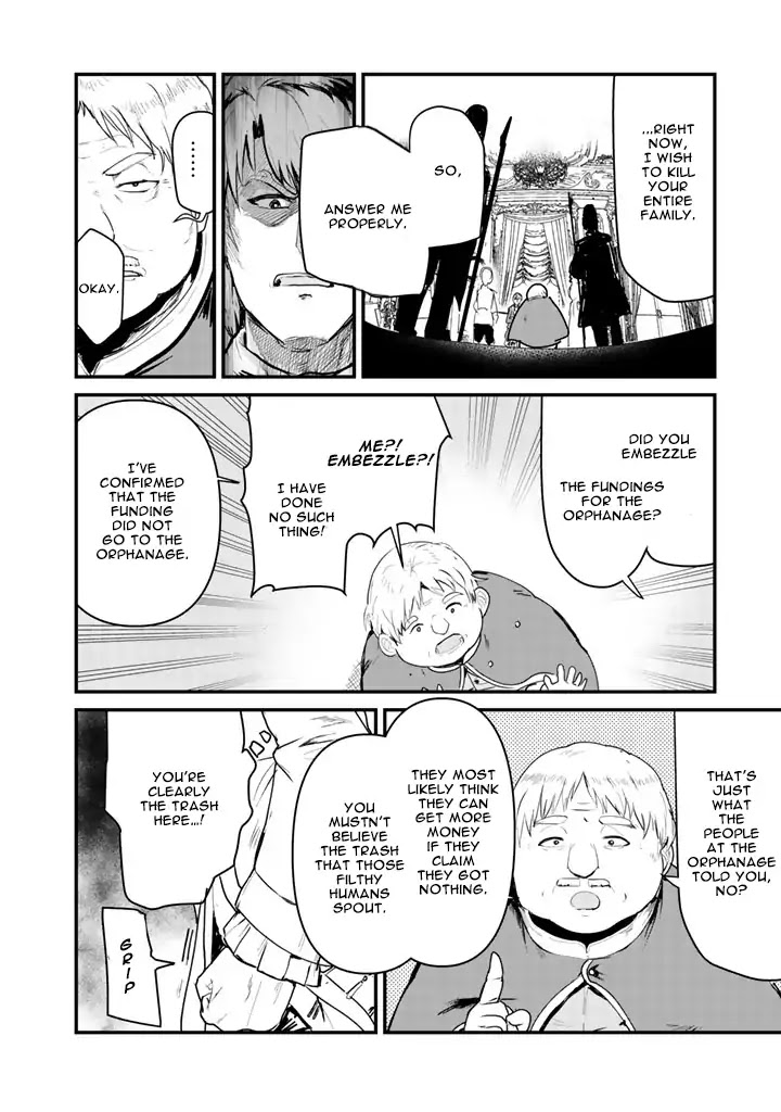 Kuma Kuma Kuma Bear Chapter 34 page 3 - Chapter 34