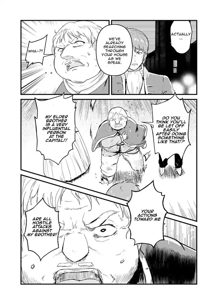 Kuma Kuma Kuma Bear Chapter 34 page 5 - Chapter 34