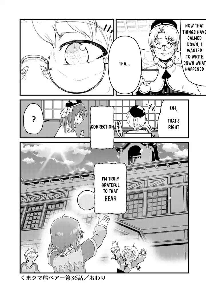 Kuma Kuma Kuma Bear Chapter 36 page 16 - Chapter 36