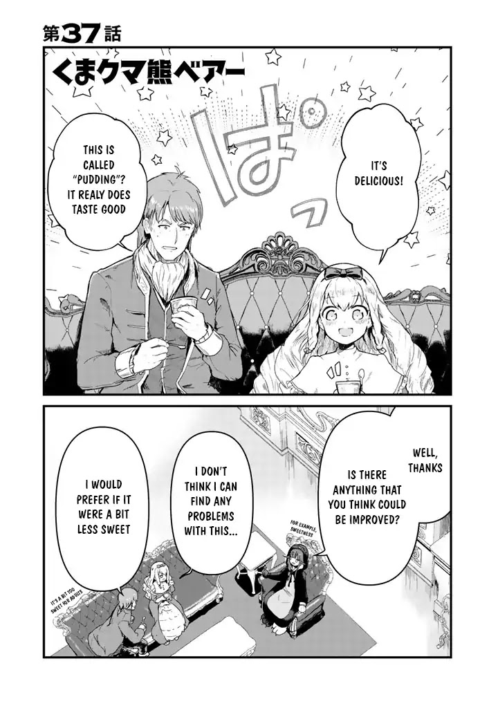 Kuma Kuma Kuma Bear Chapter 37 page 1 - Chapter 37