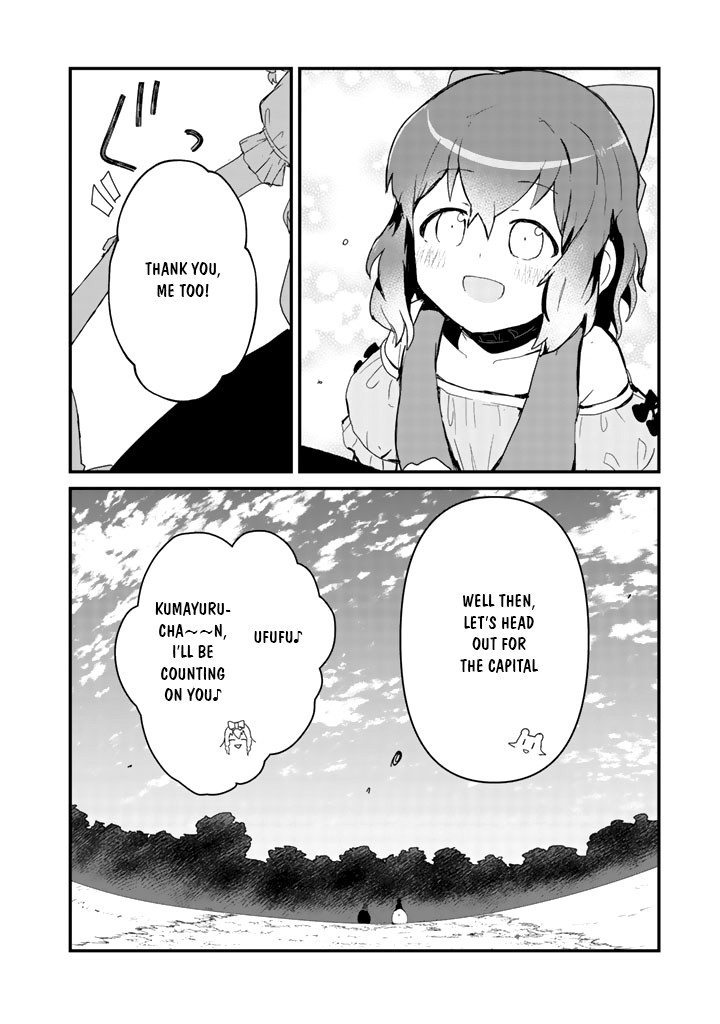 Kuma Kuma Kuma Bear Chapter 38 page 8 - Chapter 38