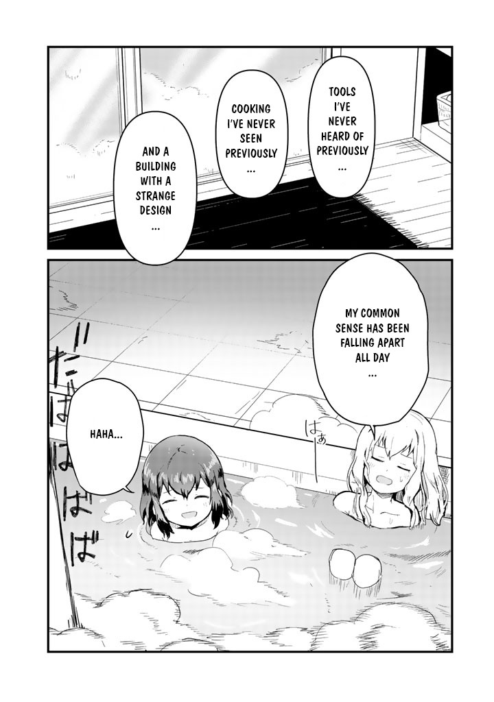 Kuma Kuma Kuma Bear Chapter 39 page 10 - Chapter 39