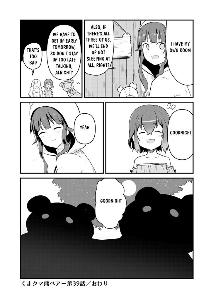 Kuma Kuma Kuma Bear Chapter 39 page 16 - Chapter 39