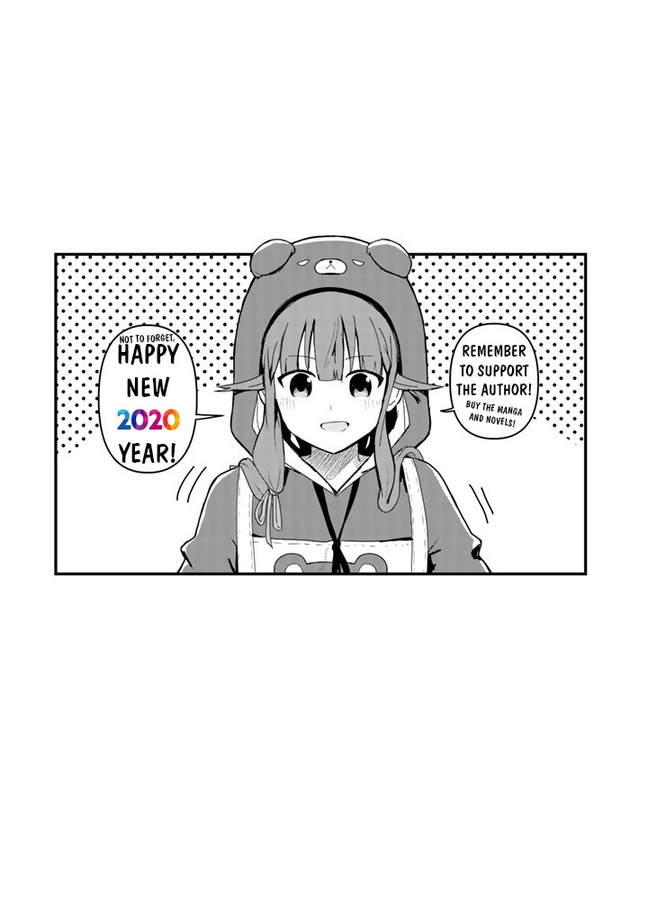 Kuma Kuma Kuma Bear Chapter 39 page 18 - Chapter 39