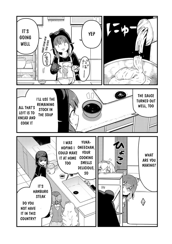 Kuma Kuma Kuma Bear Chapter 39 page 4 - Chapter 39