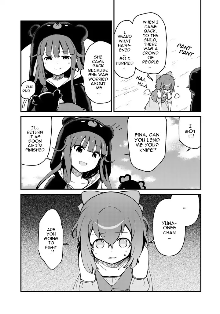 Kuma Kuma Kuma Bear Chapter 4 page 13 - Chapter 4