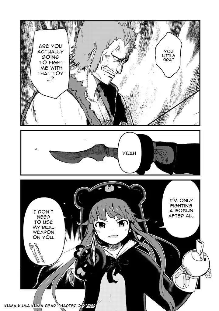 Kuma Kuma Kuma Bear Chapter 4 page 15 - Chapter 4