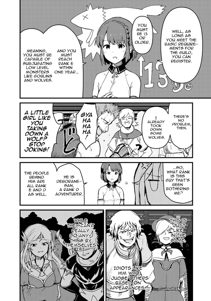 Kuma Kuma Kuma Bear Chapter 4 page 7 - Chapter 4
