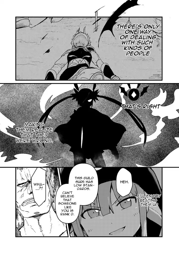Kuma Kuma Kuma Bear Chapter 4 page 8 - Chapter 4