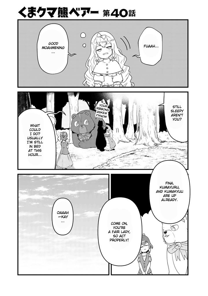 Kuma Kuma Kuma Bear Chapter 40 page 1 - Chapter 40