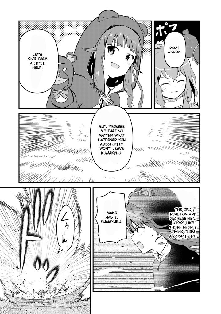 Kuma Kuma Kuma Bear Chapter 40 page 5 - Chapter 40