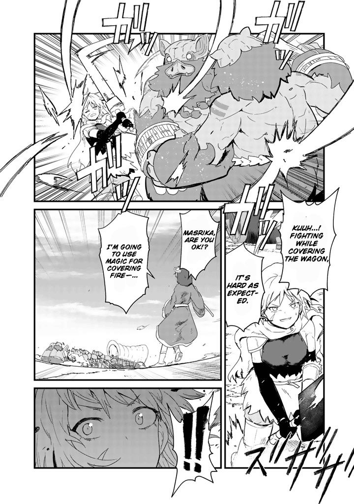 Kuma Kuma Kuma Bear Chapter 40 page 8 - Chapter 40