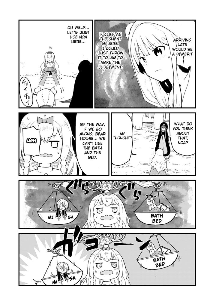 Kuma Kuma Kuma Bear Chapter 41 page 13 - Chapter 41