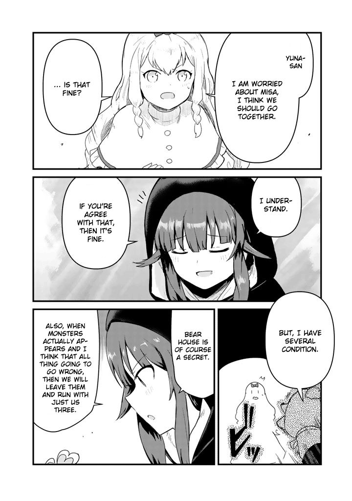 Kuma Kuma Kuma Bear Chapter 41 page 14 - Chapter 41