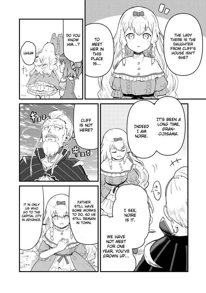 Kuma Kuma Kuma Bear Chapter 41 page 6 - Chapter 41