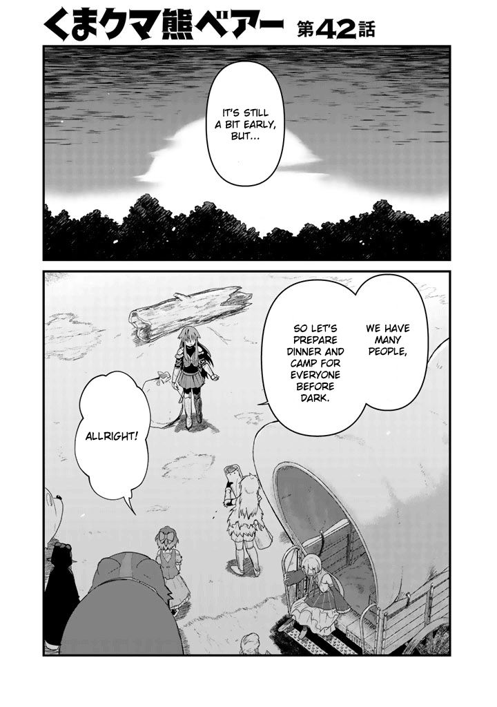 Kuma Kuma Kuma Bear Chapter 42 page 1 - Chapter 42