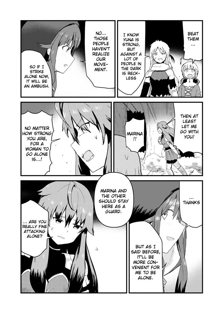 Kuma Kuma Kuma Bear Chapter 42 page 12 - Chapter 42