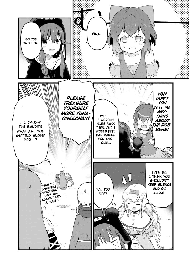Kuma Kuma Kuma Bear Chapter 43 page 4 - Chapter 43