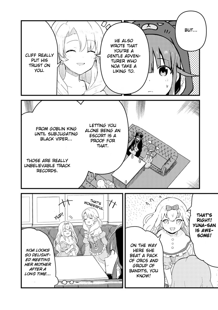 Kuma Kuma Kuma Bear Chapter 44 page 14 - Chapter 44