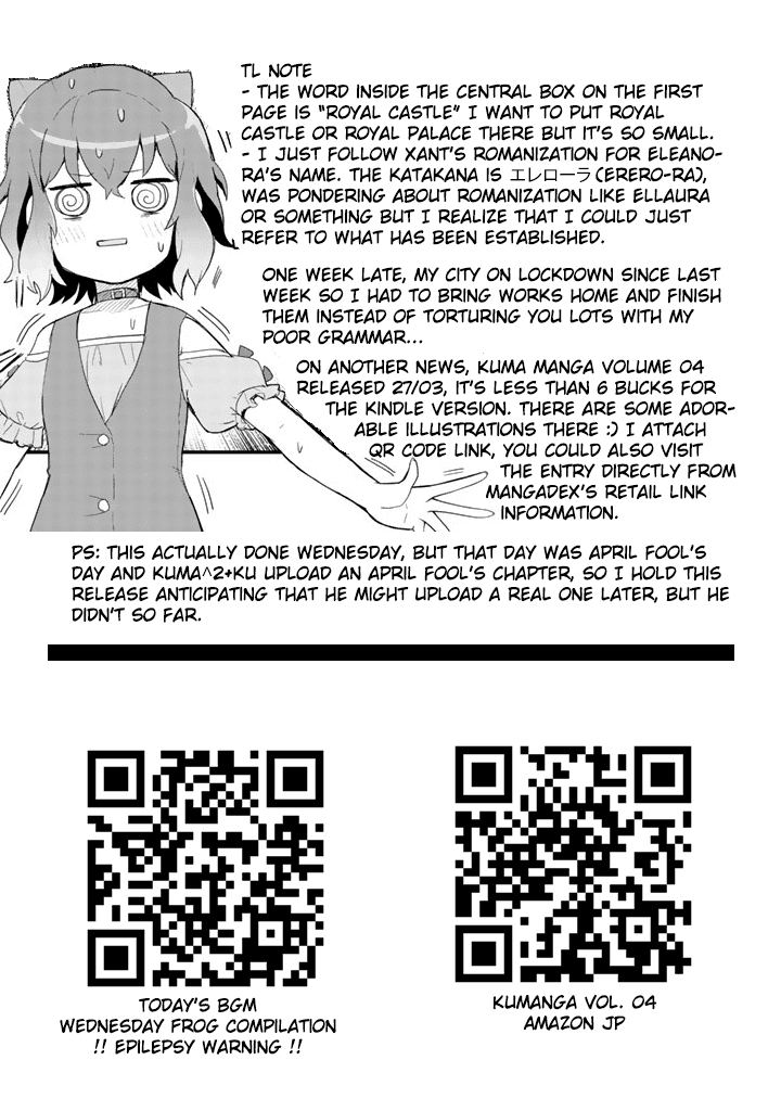 Kuma Kuma Kuma Bear Chapter 44 page 17 - Chapter 44