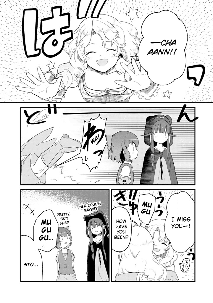 Kuma Kuma Kuma Bear Chapter 44 page 6 - Chapter 44