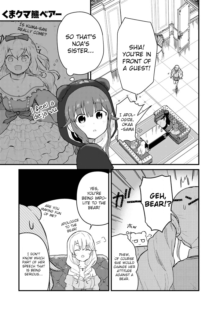 Kuma Kuma Kuma Bear Chapter 45 page 1 - Chapter 45