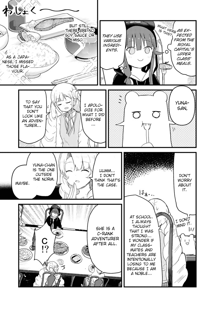 Kuma Kuma Kuma Bear Chapter 45 page 13 - Chapter 45