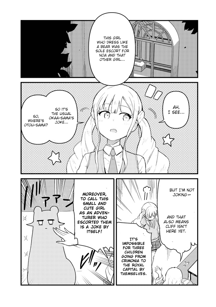 Kuma Kuma Kuma Bear Chapter 45 page 2 - Chapter 45