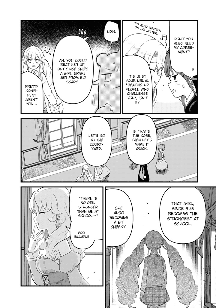 Kuma Kuma Kuma Bear Chapter 45 page 4 - Chapter 45
