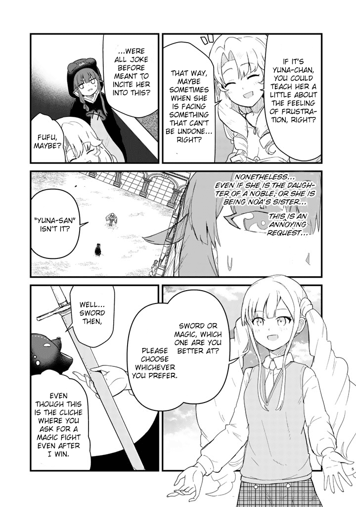 Kuma Kuma Kuma Bear Chapter 45 page 5 - Chapter 45