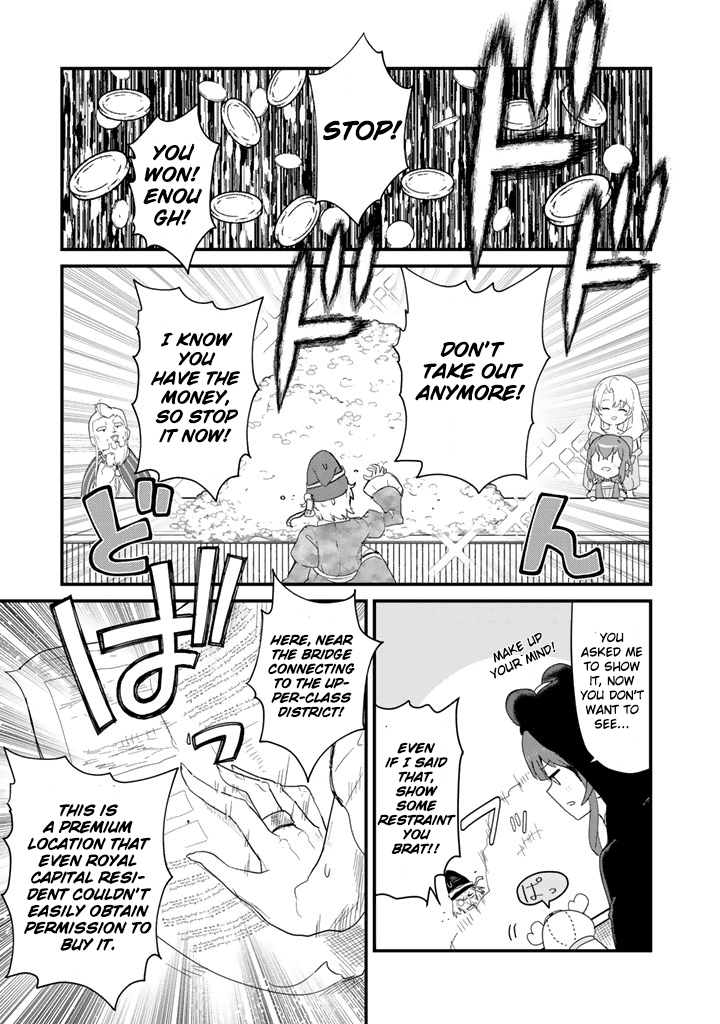 Kuma Kuma Kuma Bear Chapter 46 page 15 - Chapter 46