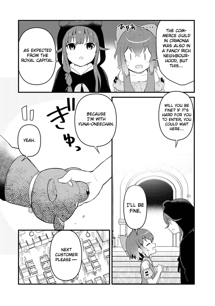 Kuma Kuma Kuma Bear Chapter 46 page 9 - Chapter 46