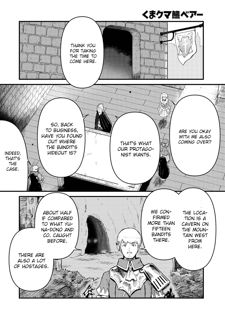 Kuma Kuma Kuma Bear Chapter 47 page 1 - Chapter 47