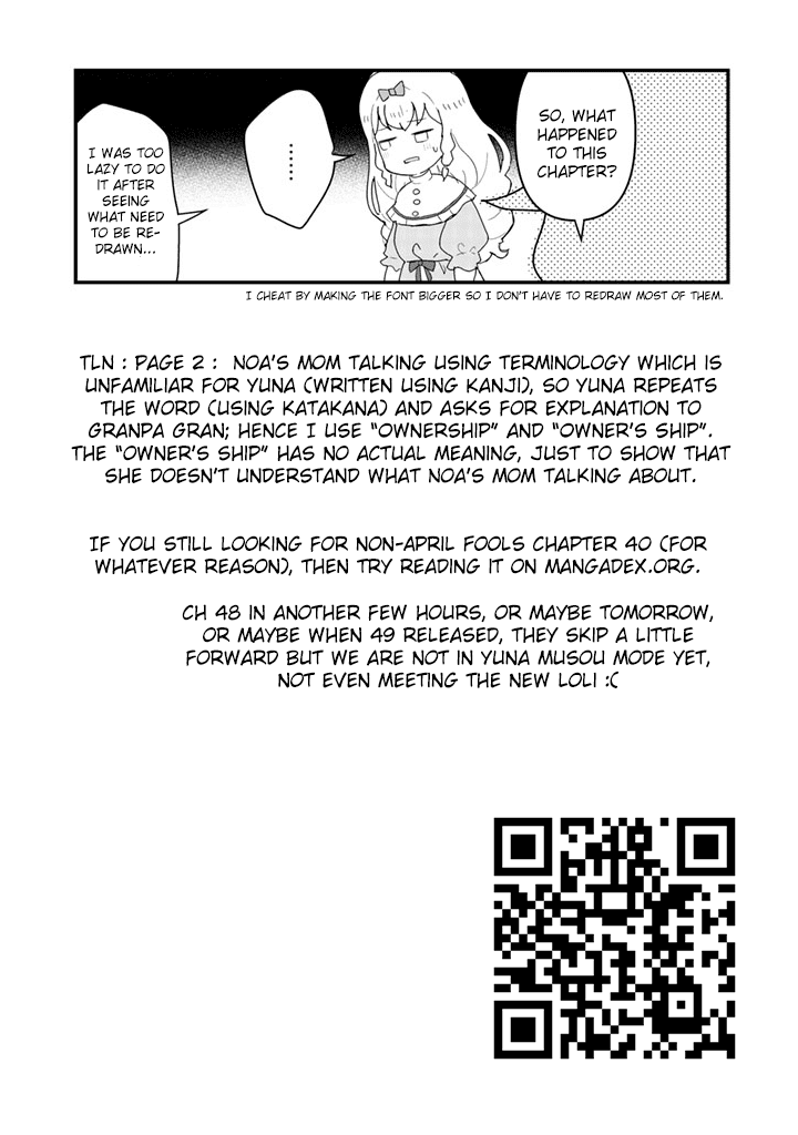 Kuma Kuma Kuma Bear Chapter 47 page 17 - Chapter 47