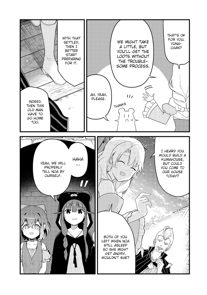 Kuma Kuma Kuma Bear Chapter 47 page 6 - Chapter 47