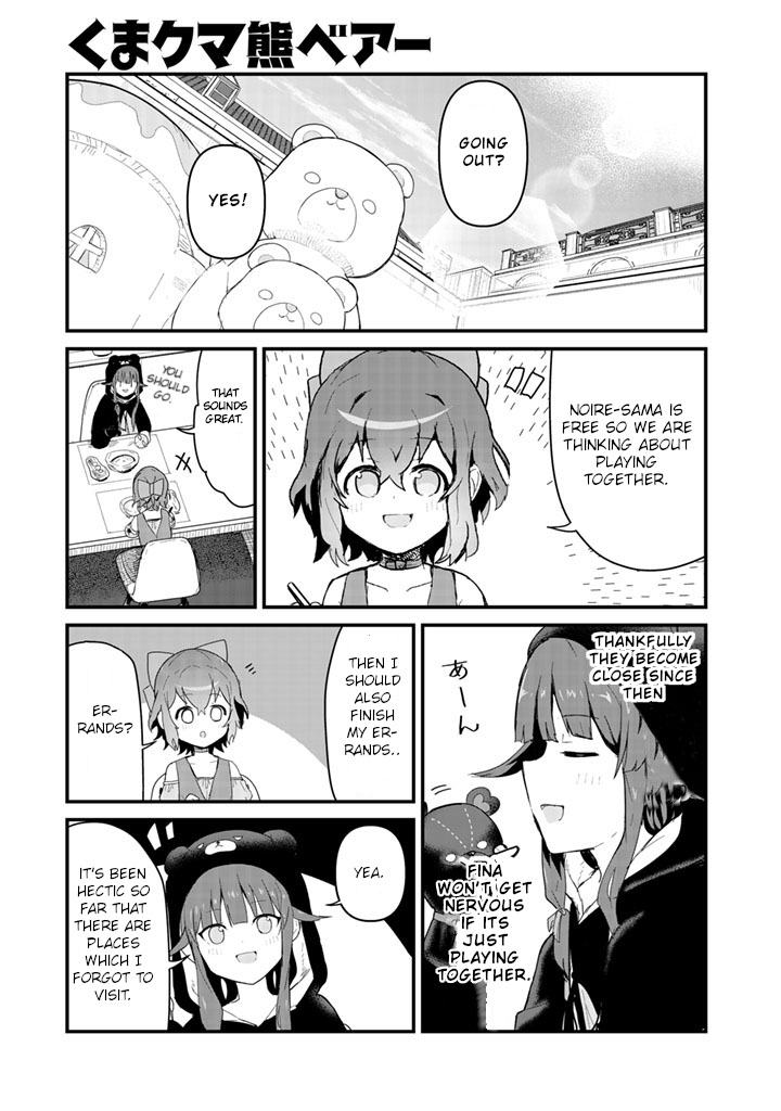 Kuma Kuma Kuma Bear Chapter 48 page 1 - Chapter 48