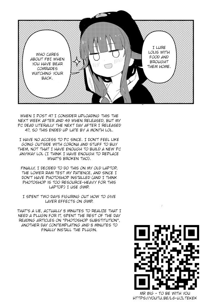 Kuma Kuma Kuma Bear Chapter 48 page 17 - Chapter 48