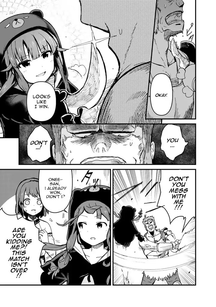 Kuma Kuma Kuma Bear Chapter 5 page 3 - Chapter 5